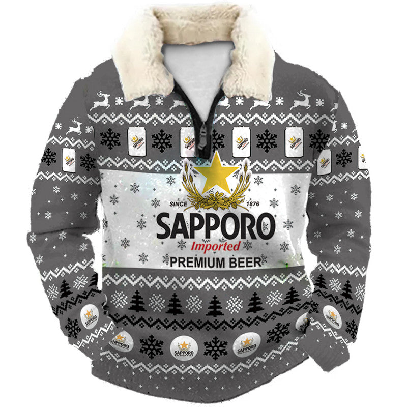 Ugly Quarter Zip Sweatshirt 266e - product image